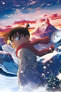 Conan Movie 27