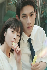 Muốn Được Ở Gần Em