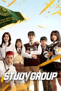 Study Group