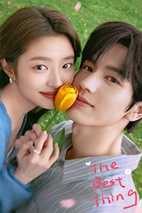 Yêu Em