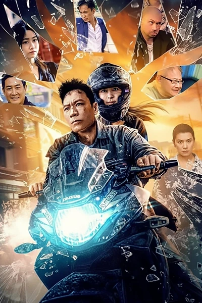Ẩn Võ Giả Đại Phá Thanh Long Hội