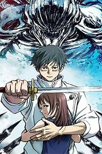 Jujutsu Kaisen Movie 0