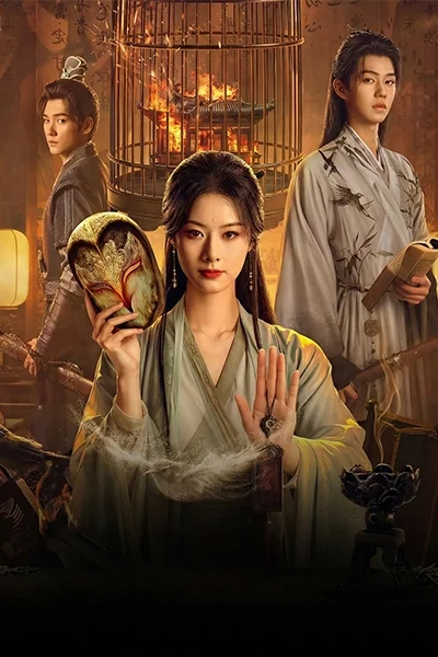 Ai Đã Giết Chim Hoạ Mi?