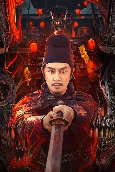Địch Nhân Kiệt Bỉ Ngạn Kỳ Hoa