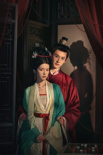 Giấc Mộng Ban Sơ