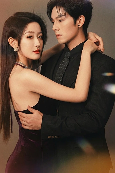 Rơi Vào Đêm Xuân