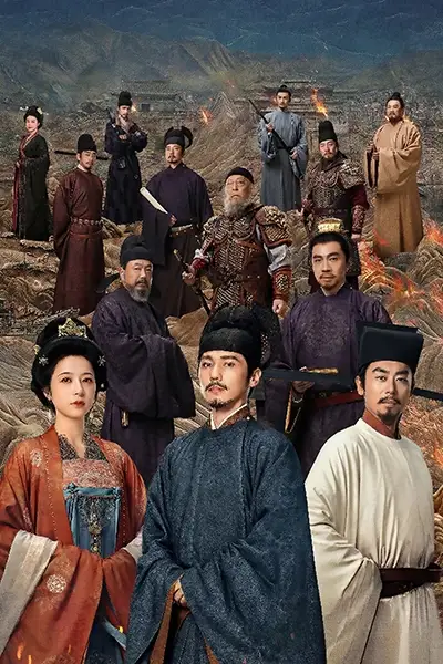 Thái Bình Niên