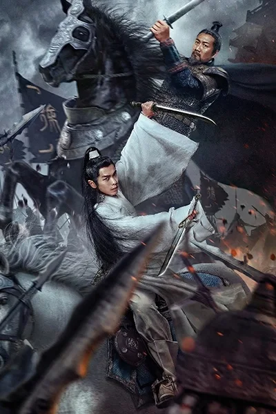 Tuyết Trung Hãn Đao Hành