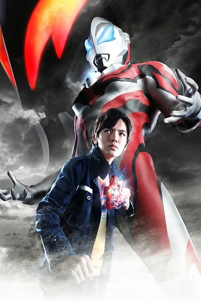Ultraman Geed