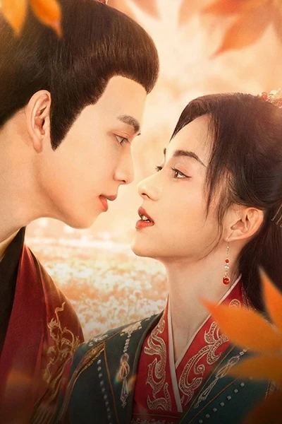 Hầu Vua Như Hầu Cọp