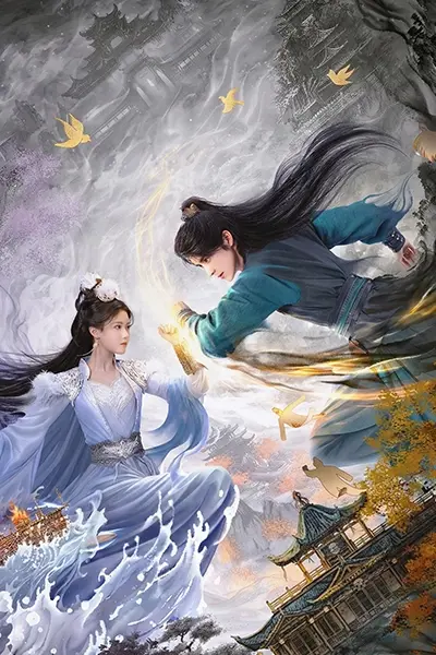 Sư Huynh Quá Cẩn Trọng